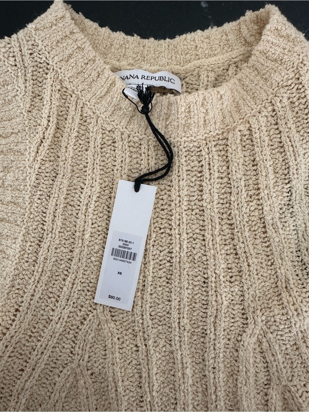 Banana Republic Cream Ribbed Knit Tank & Skirt Set - Picture 5 of 7